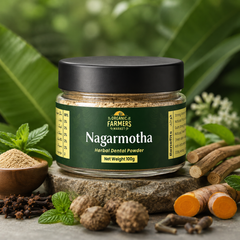 Nagarmotha Herbal Dental Powder - 100g