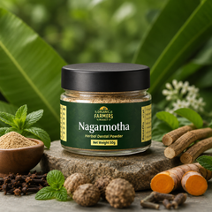 Nagarmotha Herbal Dental Powder - 50g