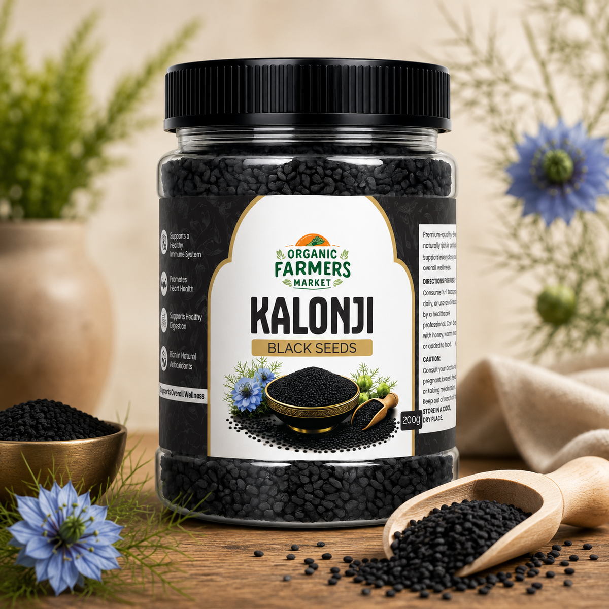 Kalonji (Black Seed) - 200g