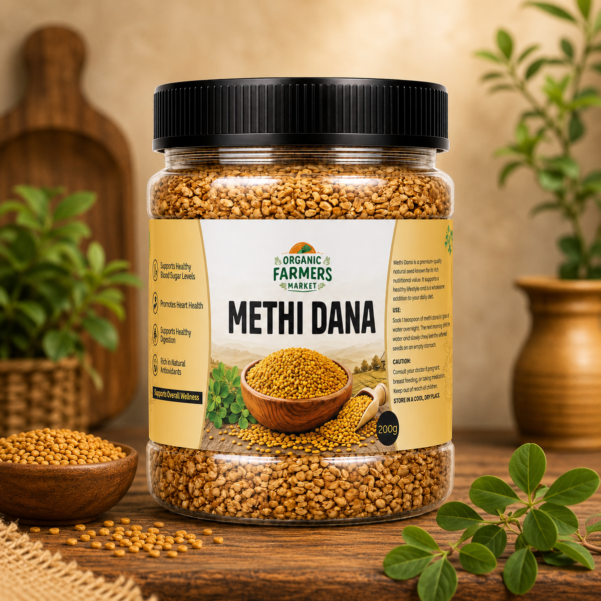 Methi Dana (Fenugreek Seeds) - 200g